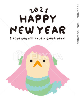 New Year's card 2021 Amabie plague dispersal New Year's card 2021 Amabie plague dispersal 70074532