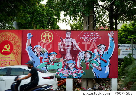 Vietnam propaganda poster 70074593