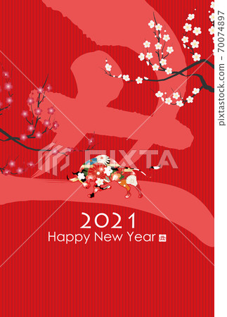 2021 New Year's card 70074897