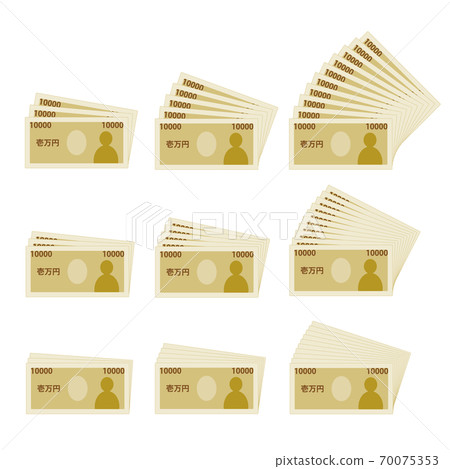扇形重疊紙幣10，000日元插圖材料 70075353