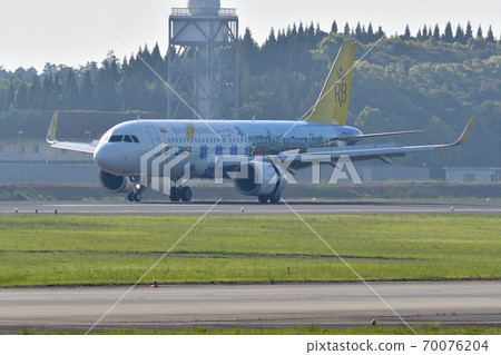 Taxing Taxing 70076204