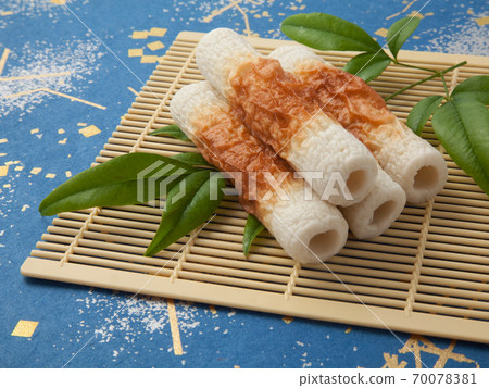 竹輪竹輪 70078381