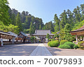 Surrounded by blue sky and green mountains, the monastery of Daiyuzan Saijoji Temple in the early morning 70079893