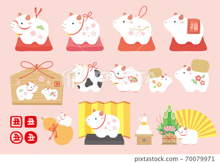 Ox year clay bell / New Year's card material set 70079971