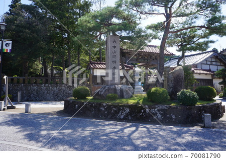 General Temple Ancestor 70081790