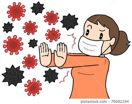 Simultaneous epidemic of corona influenza (female) 70082294