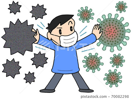 Simultaneous epidemic of corona influenza (male) 70082298