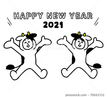 Two people dressed as cows in 2021 (simple) - Stock Illustration ...