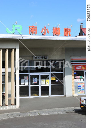 JR小北海道/函館本線南小樽站 70083873