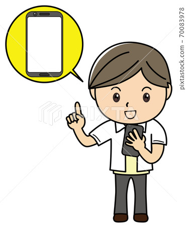 男孩01_01（男帶微笑和智能手機） 70083978