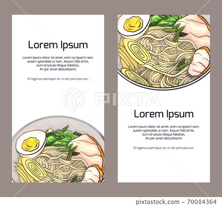 Set of vertical banners with color ramen and place for the text on white background. Set of vertical banners with color ramen and place for the text on white background. 70084364