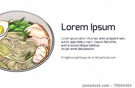 Horizontal banner with color ramen and place for the text on white background. Vector template Horizontal banner with color ramen and place for the text on white background. Vector template 70084365