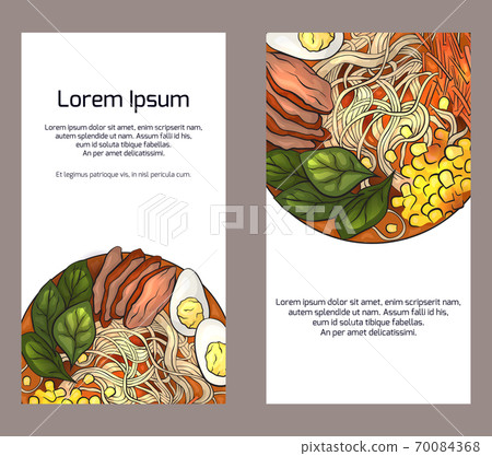 Set of vertical banners with color ramen and place for the text on white background. Set of vertical banners with color ramen and place for the text on white background. 70084368