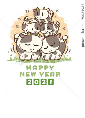 New Year's card 2021 template 70085981