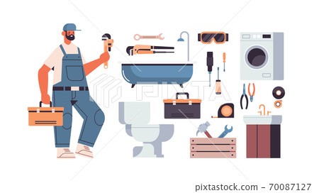 professional repairman in uniform holding hammer and toolbox different icons set home maintenance repair service professional repairman in uniform holding hammer and toolbox different icons set home maintenance repair service 70087127