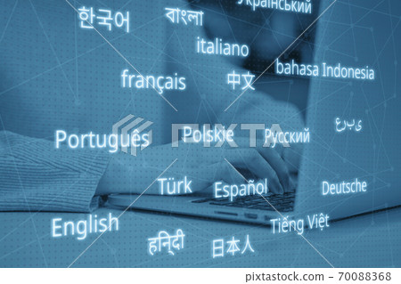 Translator career concept in different languages. toned. 70088368