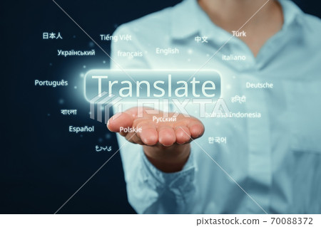Concept of work on translation from different languages 70088372
