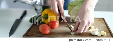 Bright summer vegetable for lunch 70089484