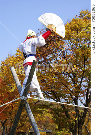 See the folk village 70091069