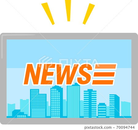 城市景觀背景下的新聞節目標題屏幕 插圖素材 圖庫