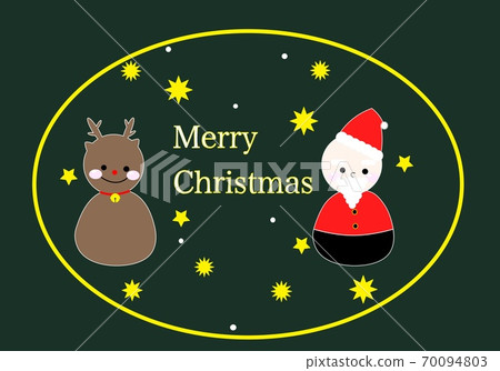 Christmas Christmas 70094803