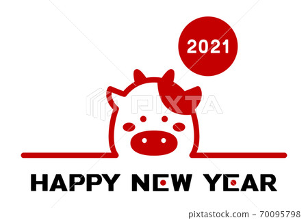 2021年新年賀卡插圖素材 70095798