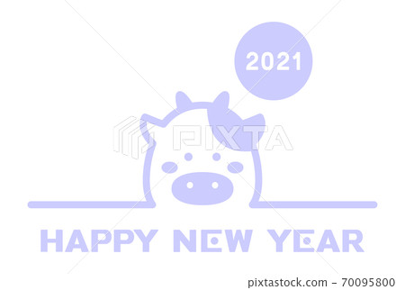 2021年新年賀卡插圖素材 70095800