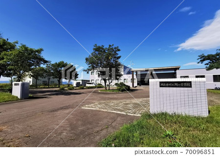 阿里鄉市江湖學習中心(北海道阿里鄉市) 阿里鄉市江湖學習中心(北海道阿里鄉市) 70096851