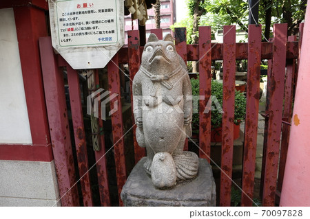 神田柳森神社大谷前 神田柳森神社大谷前 70097828