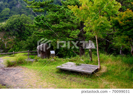 香川縣鹿島市Kankakei Shibocho天文台的景色 70099031