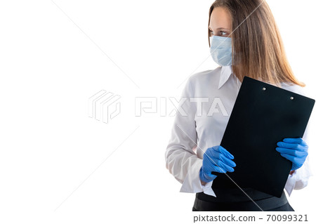 business woman work presentation quarantine business woman work presentation quarantine 70099321