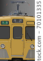 Seibu Railway 2000 Series Semi Express Tokorozawa 70101335