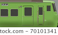 185 series green paint 70101341