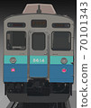 tokyu, 8514f, 8514F 70101343