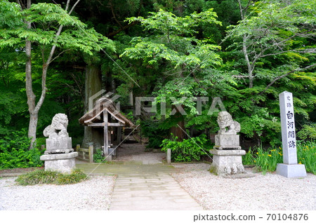 Fukushima Prefecture Shirakawa City National Historic Site Shirakawa Seki Site 70104876
