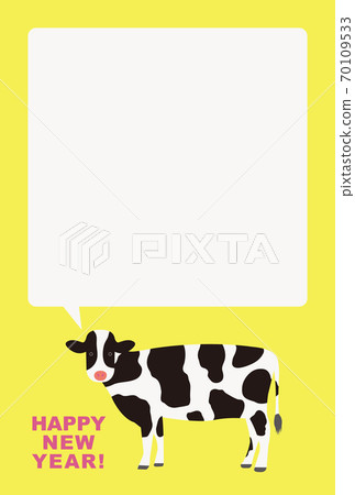 New Year's card design 2021 Ox year Ox Ushi beef New Year's card design 2021 Ox year Ox Ushi beef 70109533
