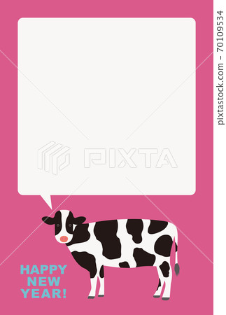 New Year's card design 2021 Ox year Ox Ushi beef 70109534