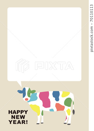 New Year's card design 2021 Ox year Ox Ushi beef 70110113