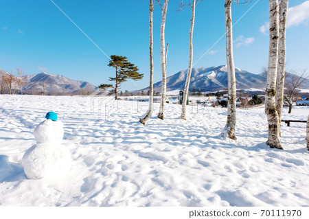 Snowy mountain plateau snowy landscape 70111970