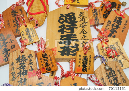 Souvenir bills for sightseeing spots Souvenir bills for sightseeing spots 70113161