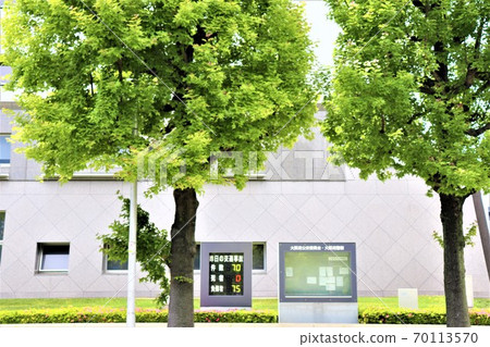 Osaka Prefectural Police Headquarters 70113570