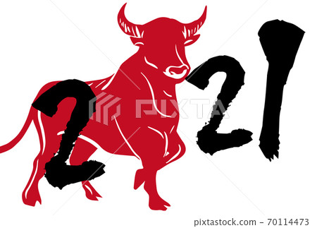 2021 ox year new year's card template material 2021 ox year new year's card template material 70114473