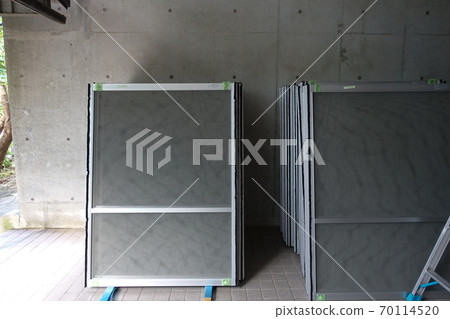 阿米托建設 阿米托建設 70114520