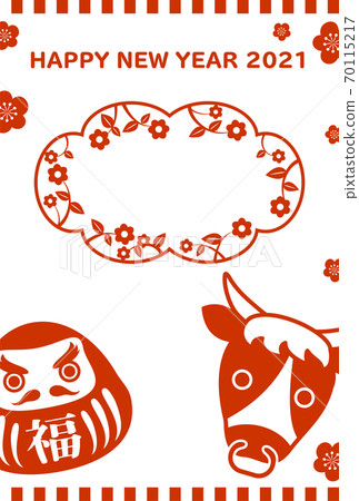 2021新年賀卡簡單龍貓和牛相框 2021新年賀卡簡單龍貓和牛相框 70115217