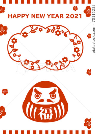 Tatsuma 2021新年賀卡簡單相框 Tatsuma 2021新年賀卡簡單相框 70115232