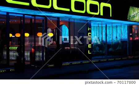 A futuristic Munich hotel A futuristic Munich hotel 70117800