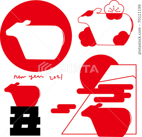 Ox year silhouette Ox year silhouette 70121199