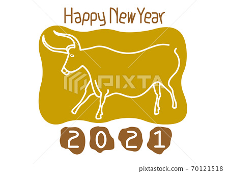 New Year's card design, mural of the back Happy... - Stock Illustration ...