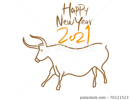 New Year's card design, mural of the back Happy... - Stock Illustration ...