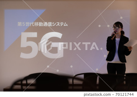 female, females, woman 70121744